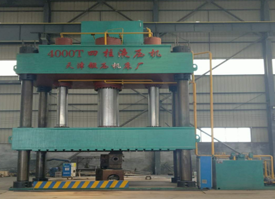 四柱液压机