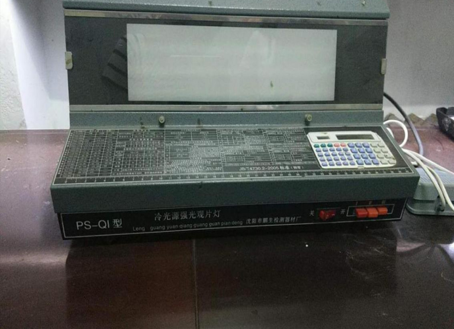 射线成片观测仪