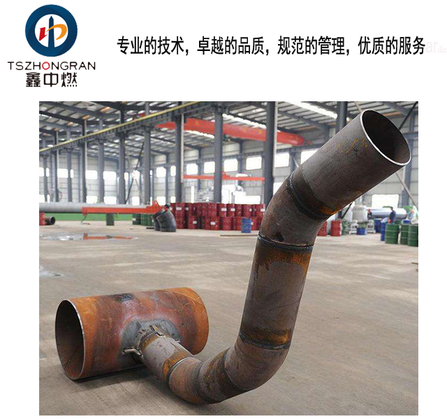 定制图纸三通|加工跨越三通|平行三通加工|三通生产厂家